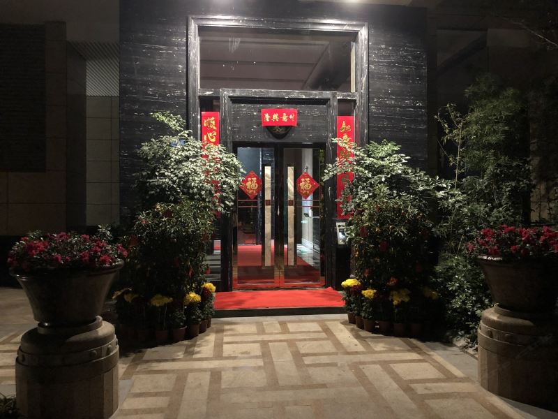 广州珠江新城CBD超五星国际公寓(辅路分店)