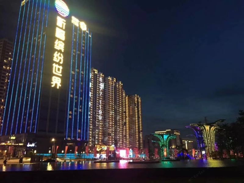 广州Jason.BB公寓(迎福路分店)