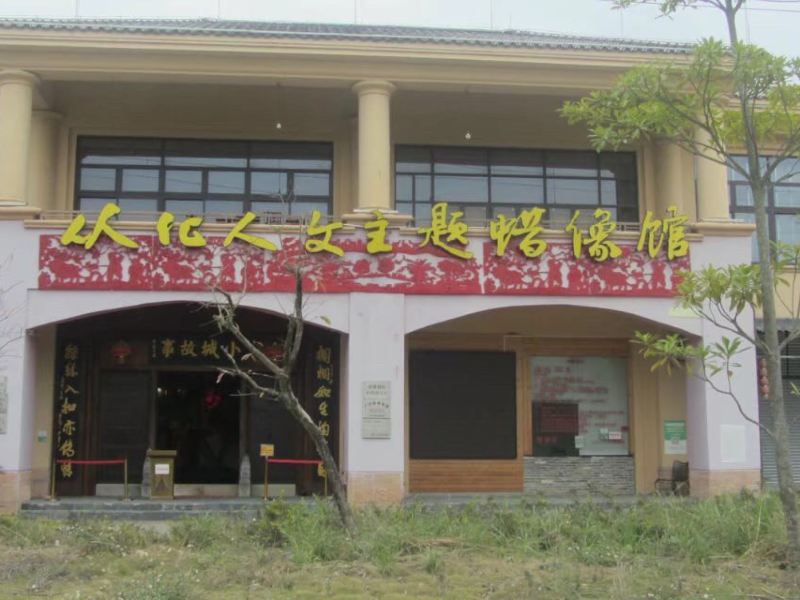 广州zaza度假别墅(共青路与育才路交叉口分店)