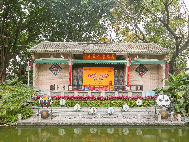 广州马修之家公寓(荔枝湾路分店)