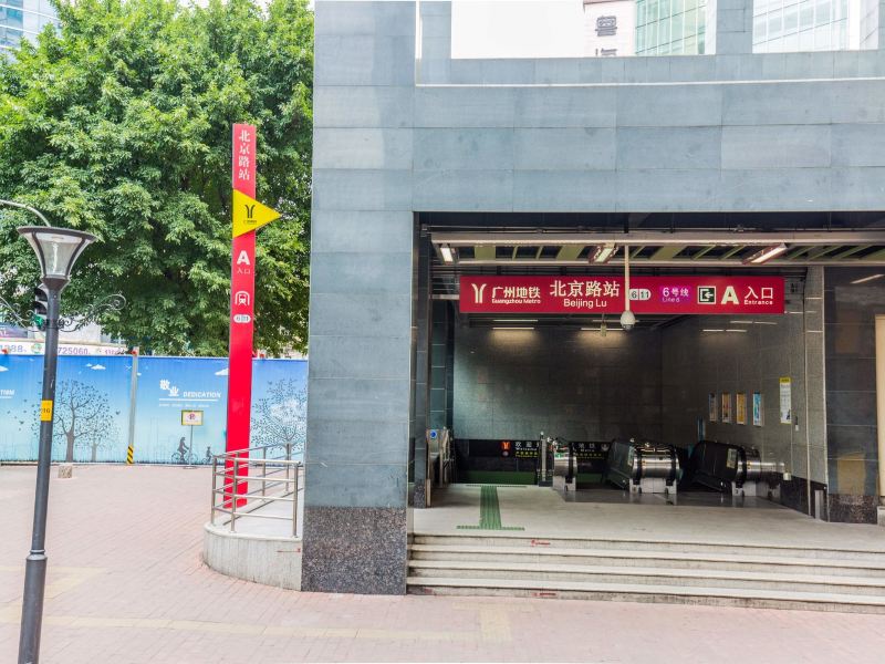 广州Minnie公寓(东园横路分店)