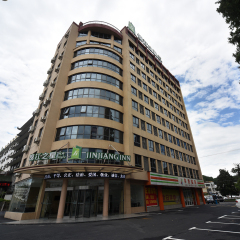 酒店模块 