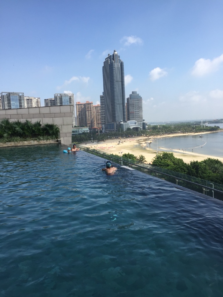 湛江民大喜来登酒店