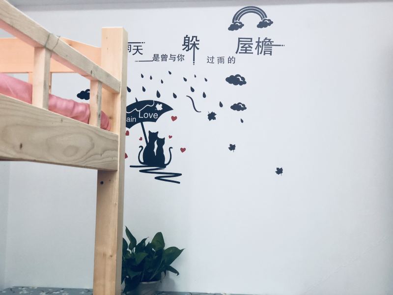客房