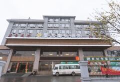 酒店模块 