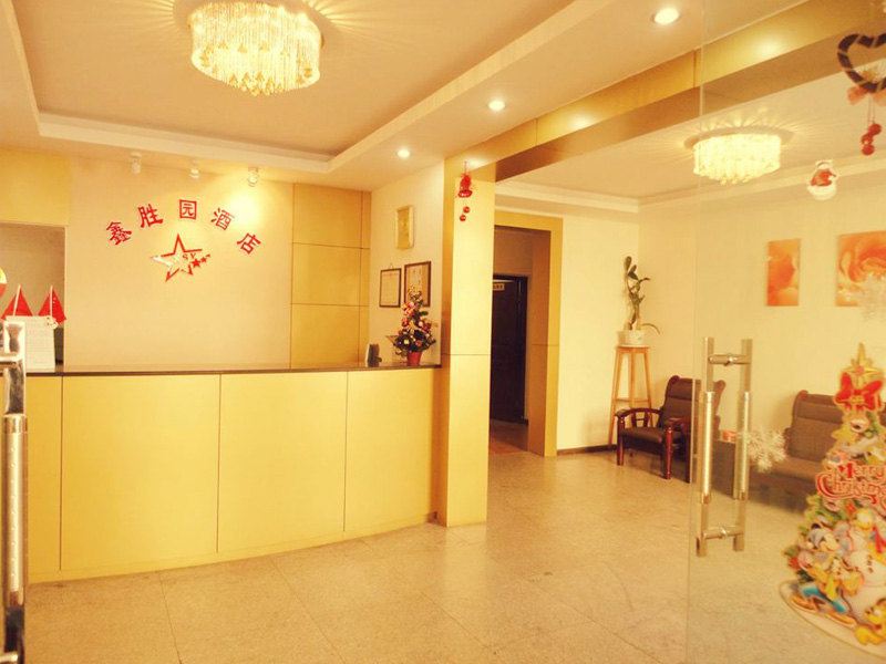 酒店大堂