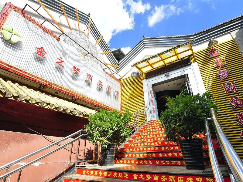 酒店外观