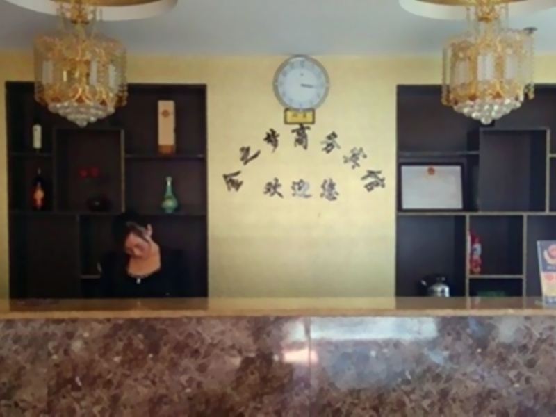 酒店大堂