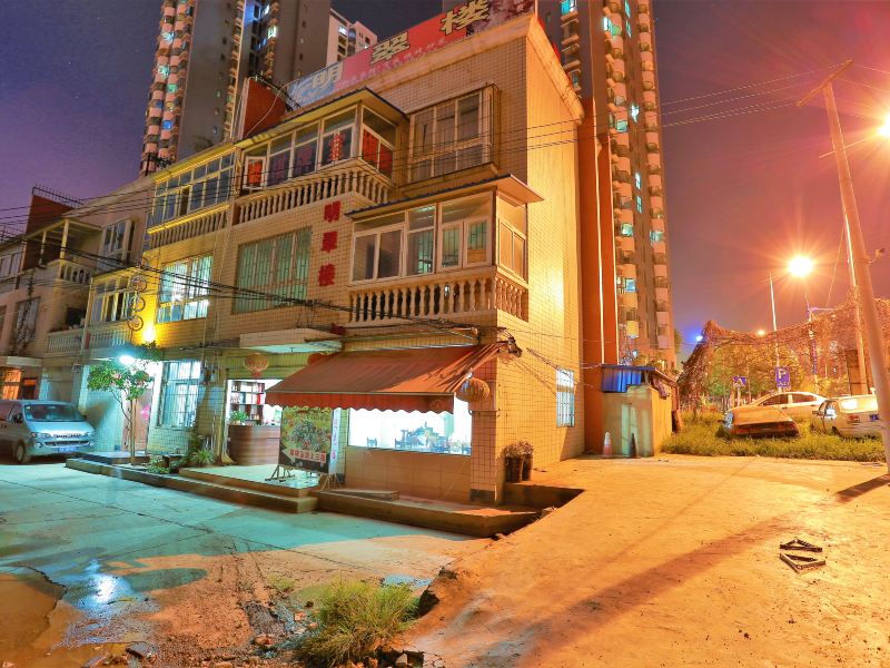 昆明小榭千语之家
