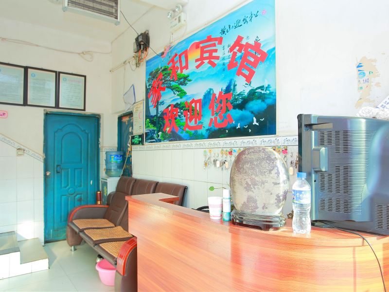 酒店大堂