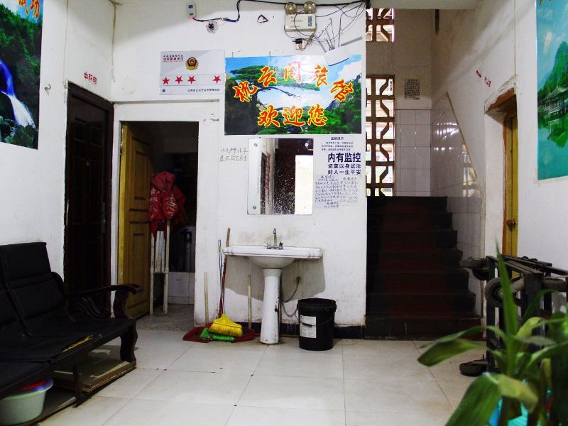 酒店大堂