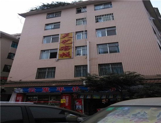 酒店外观