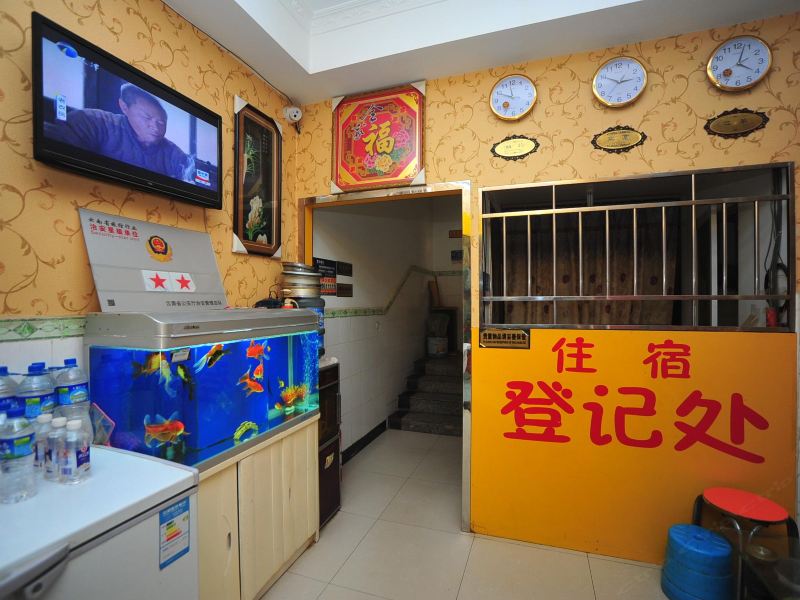 昆明鑫鑫宾馆