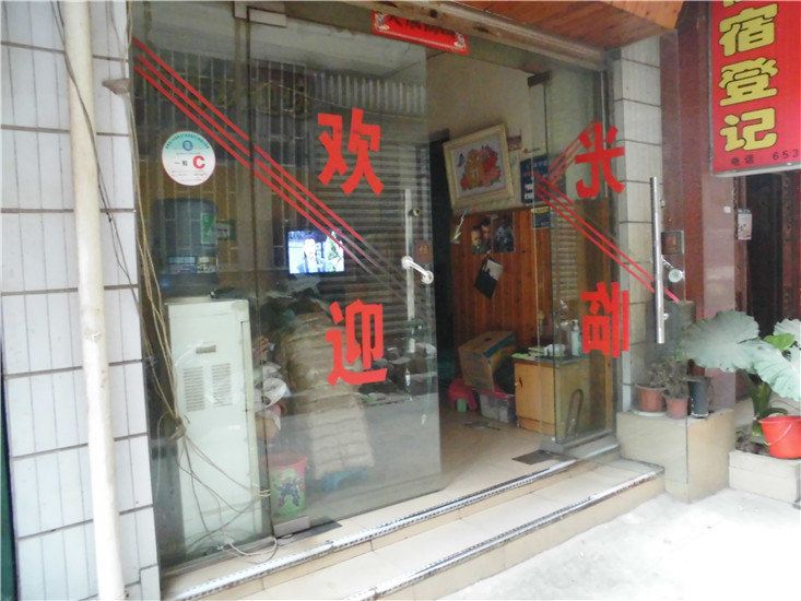 酒店外观