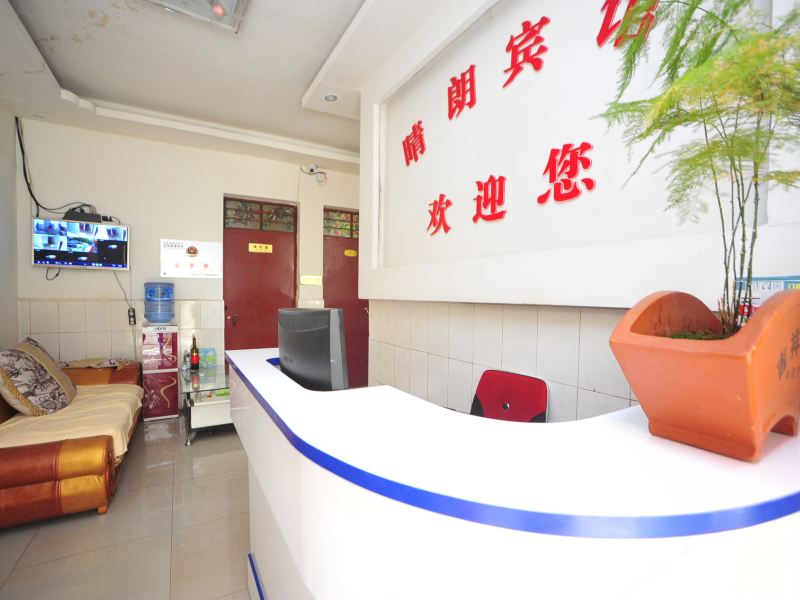 酒店大堂
