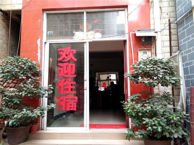 昆明万杰宾馆
