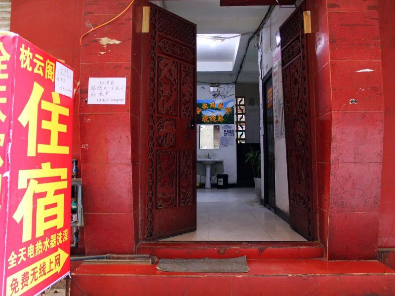 酒店外观