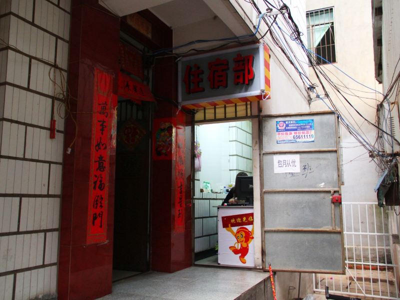 酒店外观
