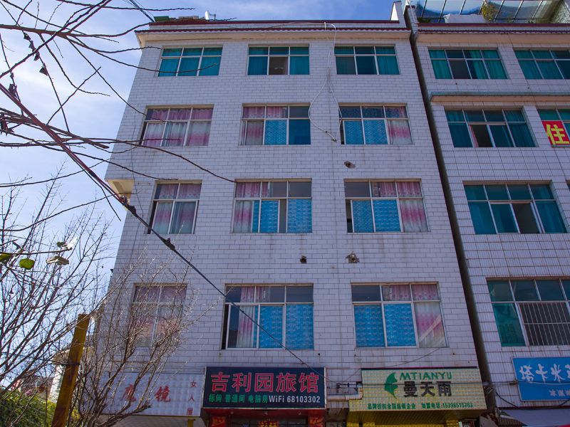 酒店外观