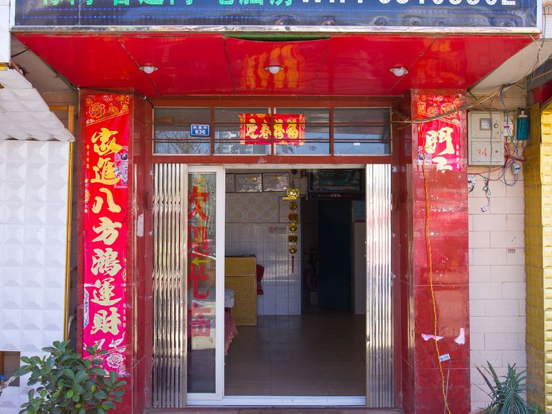 酒店外观