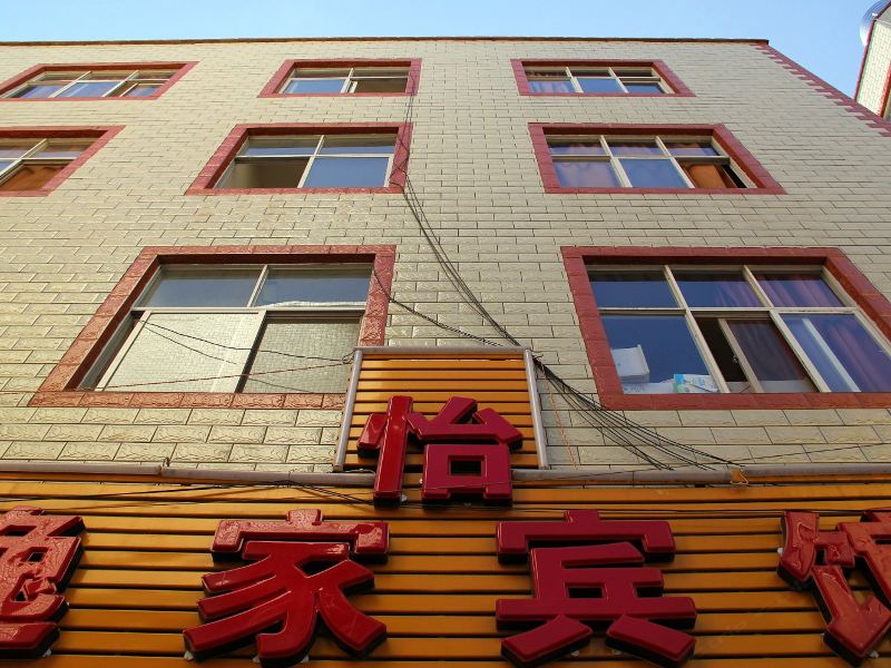 酒店外观