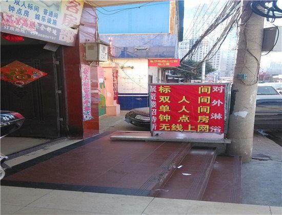 酒店外观