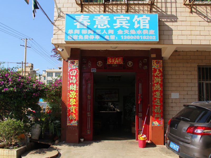 酒店外观