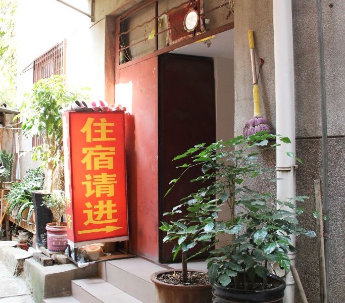 酒店外观