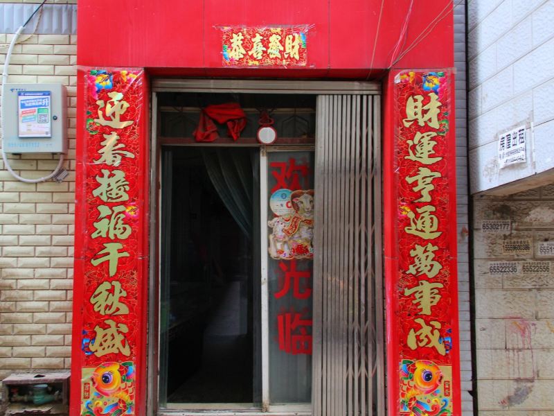 酒店外观