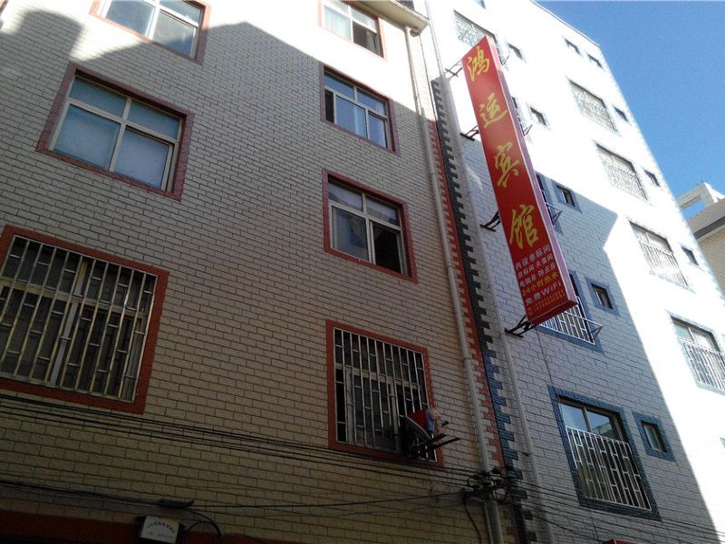 酒店外观