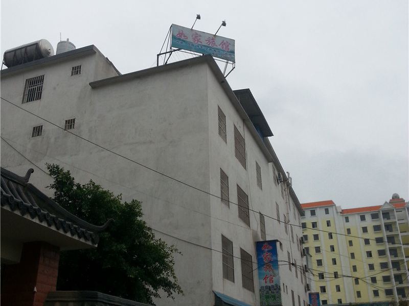 酒店外观
