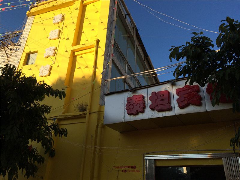 酒店外观