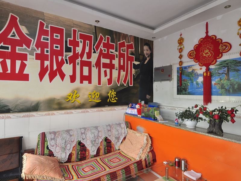 酒店大堂