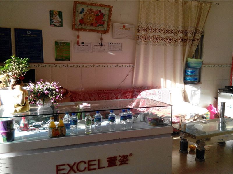 酒店大堂
