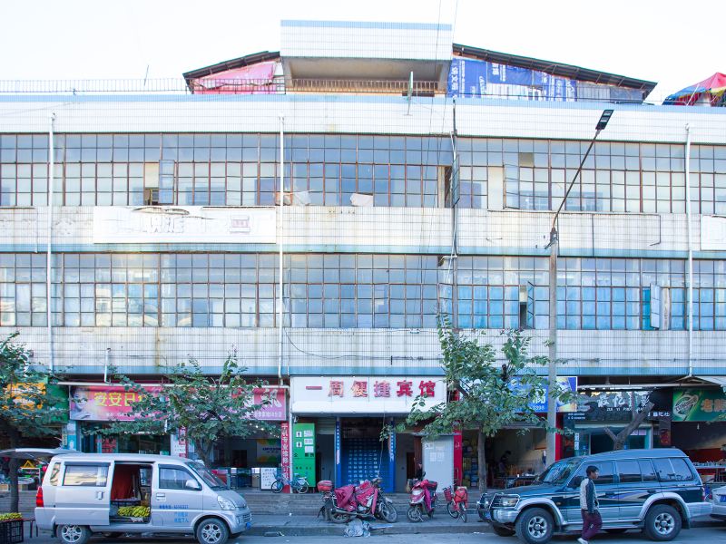 酒店外观