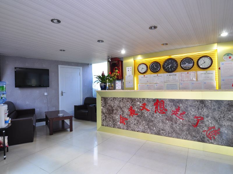 酒店大堂
