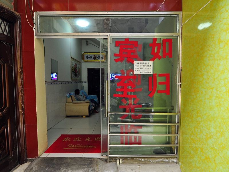 酒店外观