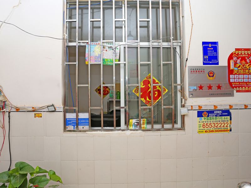 酒店大堂