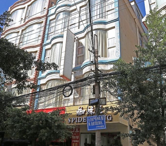 酒店外观