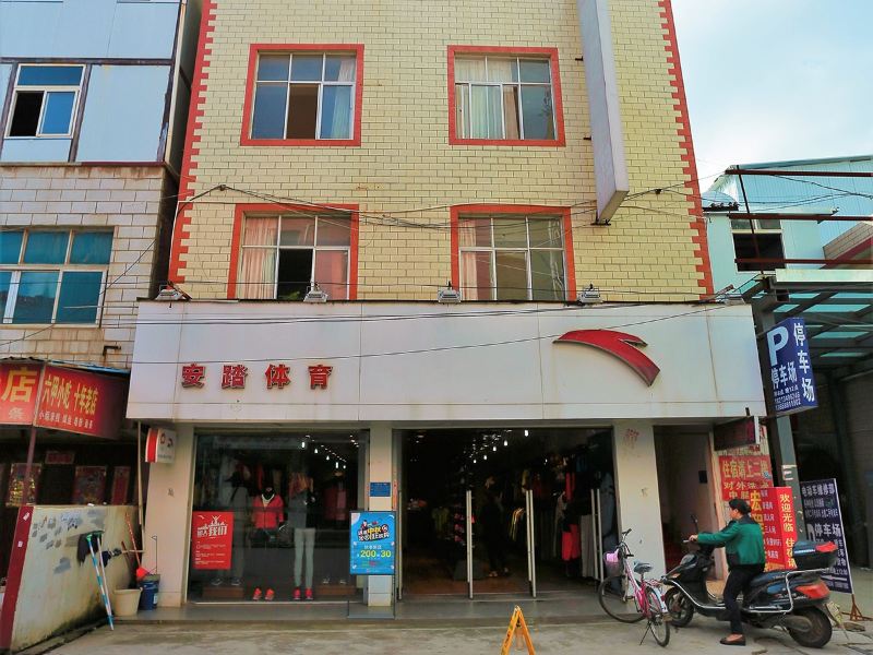 酒店外观