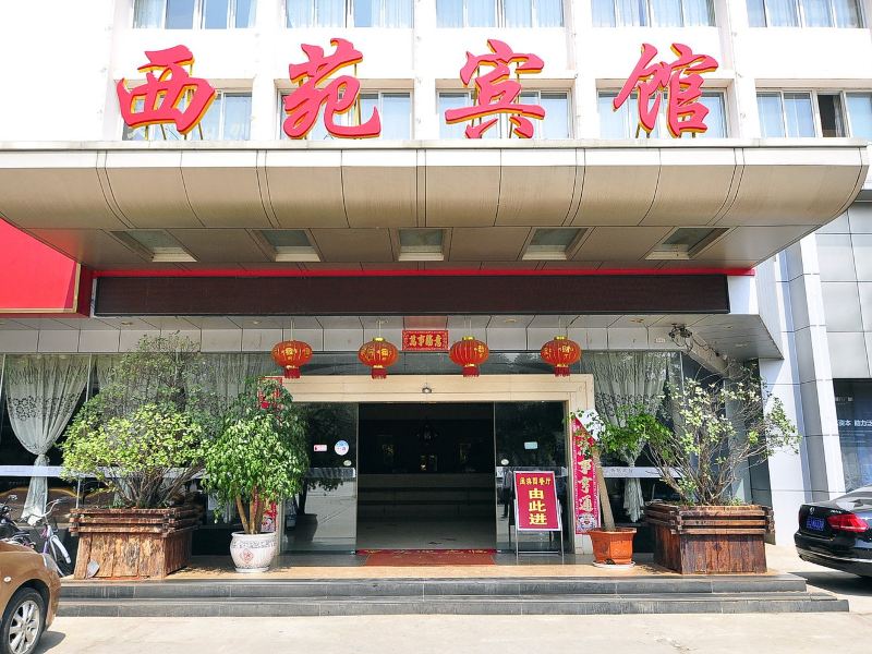 酒店外观