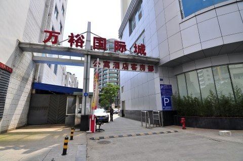 昆明吉园公寓酒店