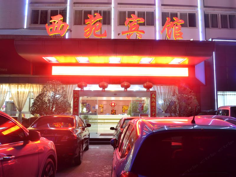 酒店外观