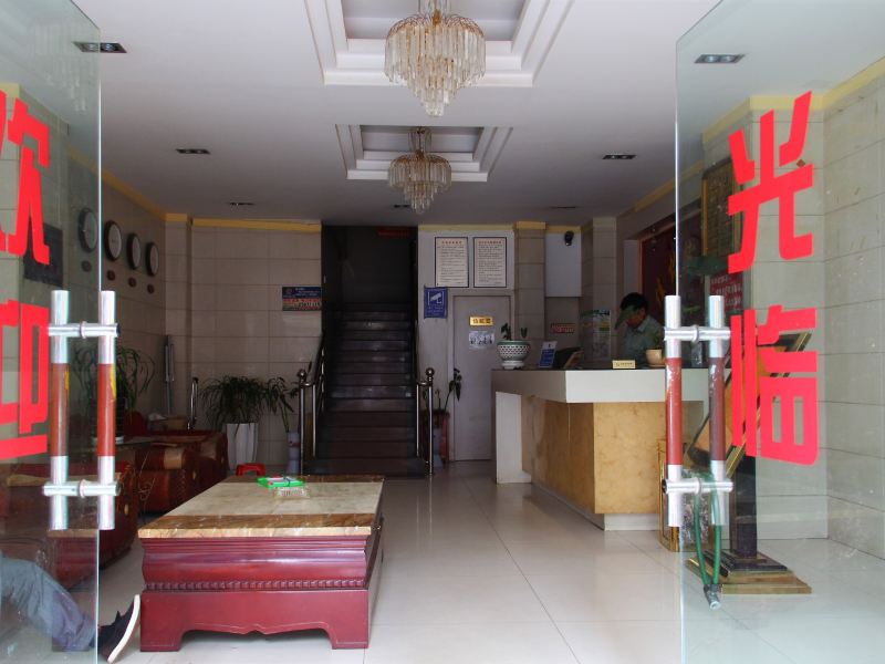 酒店大堂