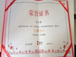 湖南張家界旅游團(tuán)報(bào)價(jià)2021_去湖南張家界游要多少錢_到湖南張家界旅游