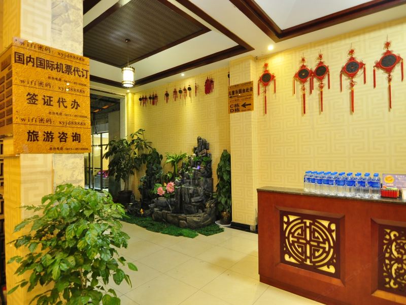 酒店大堂