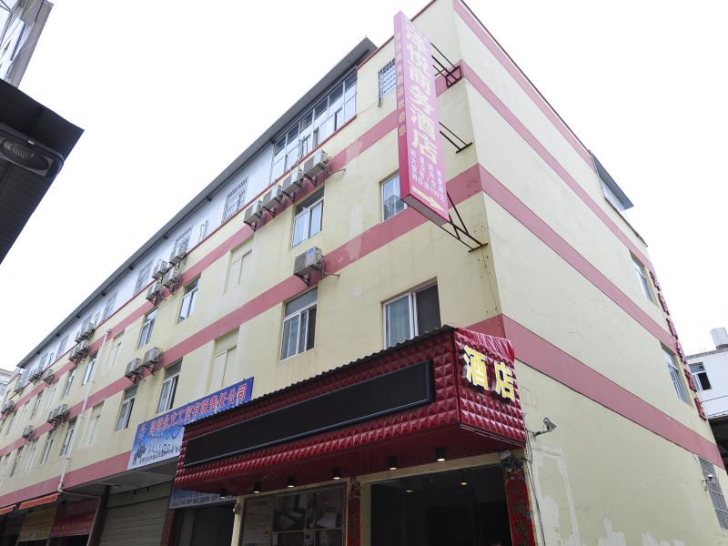 酒店外观