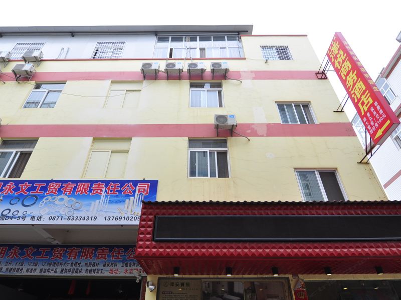 酒店外观