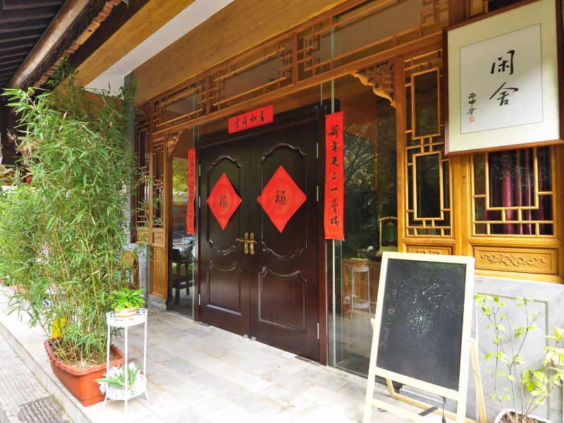 酒店外观