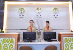 酒店模块 